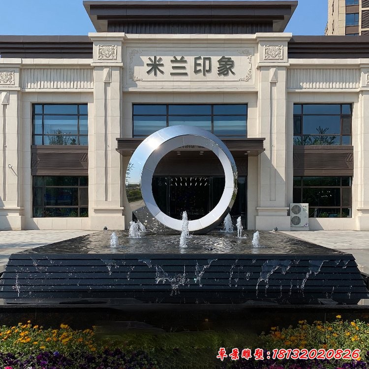 小區不銹鋼創意圓環雕塑