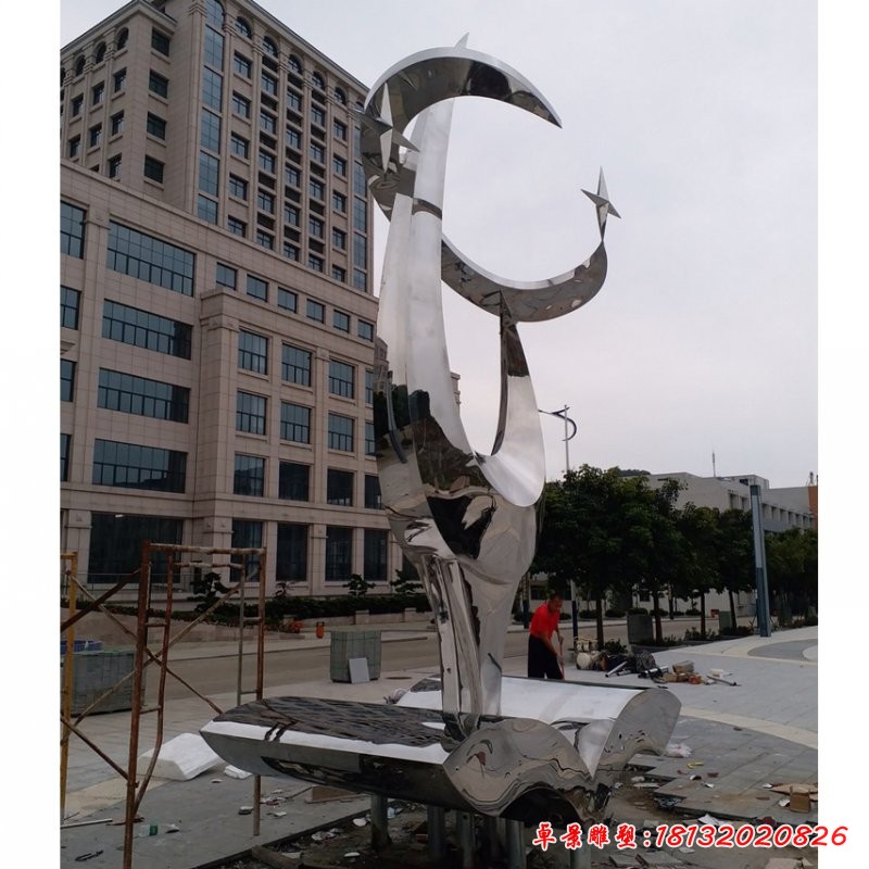 不銹鋼學海明燈雕塑