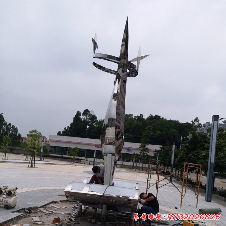 校園不銹鋼學海明燈