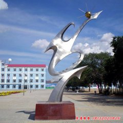 不銹鋼校園升華雕塑
