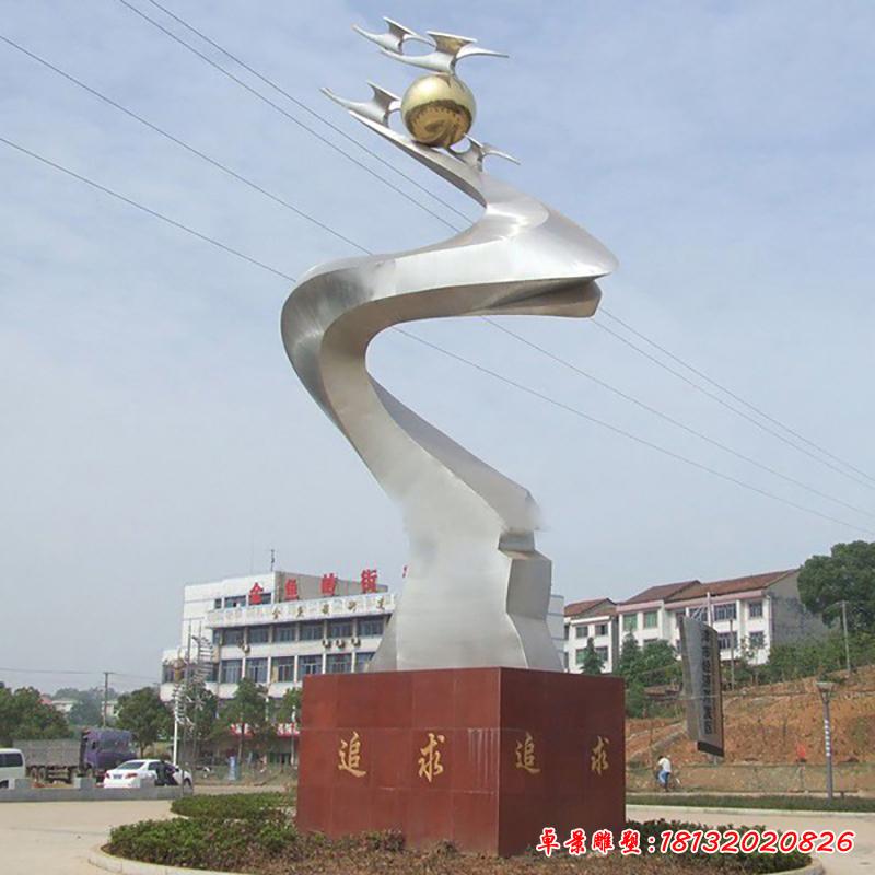 不銹鋼校園標志雕塑