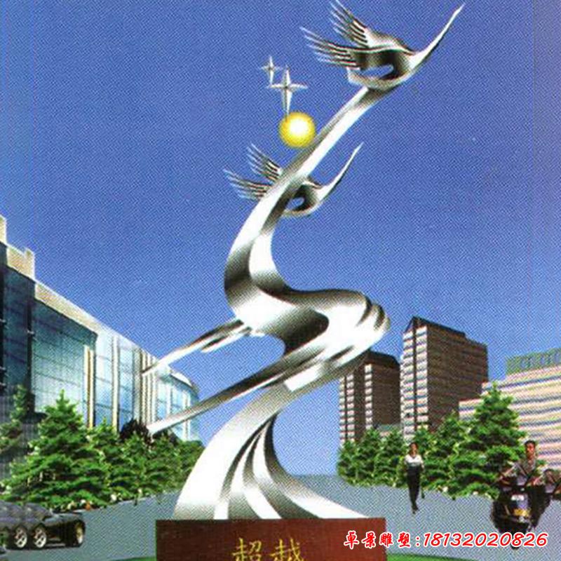 不銹鋼校園標志雕塑2