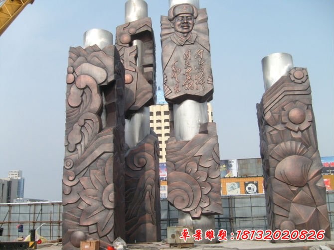 向雷鋒學習校園銅浮雕