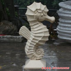 小區噴水海馬石雕