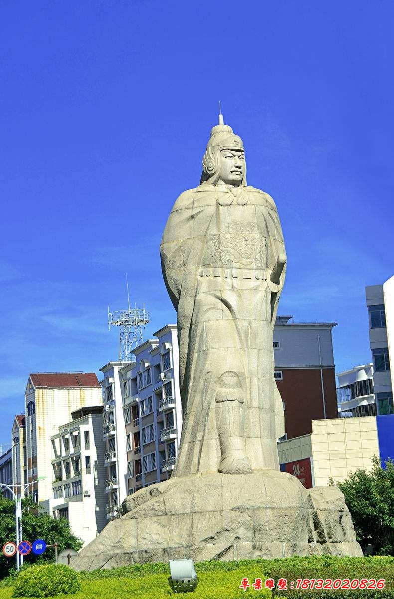 鄭成功石雕，公園名人石雕