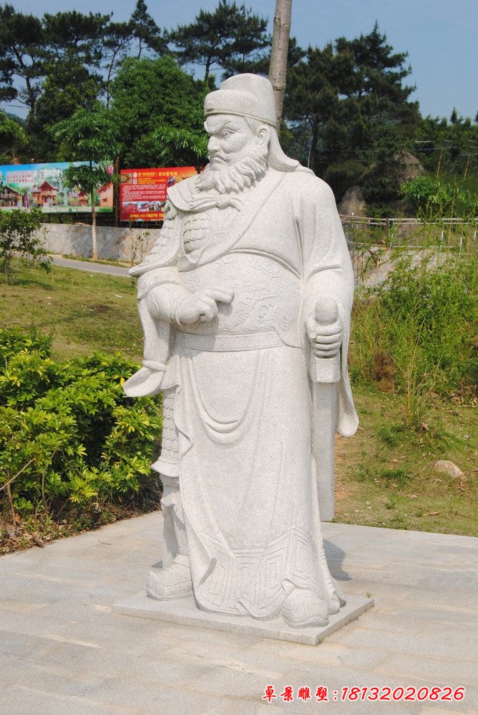 鐘馗石雕，神像石雕