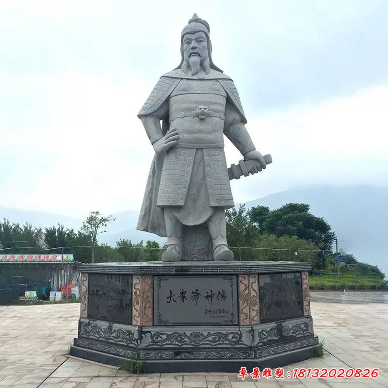 景區大理石戚繼光石雕