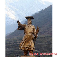 景區銅雕大禹治水