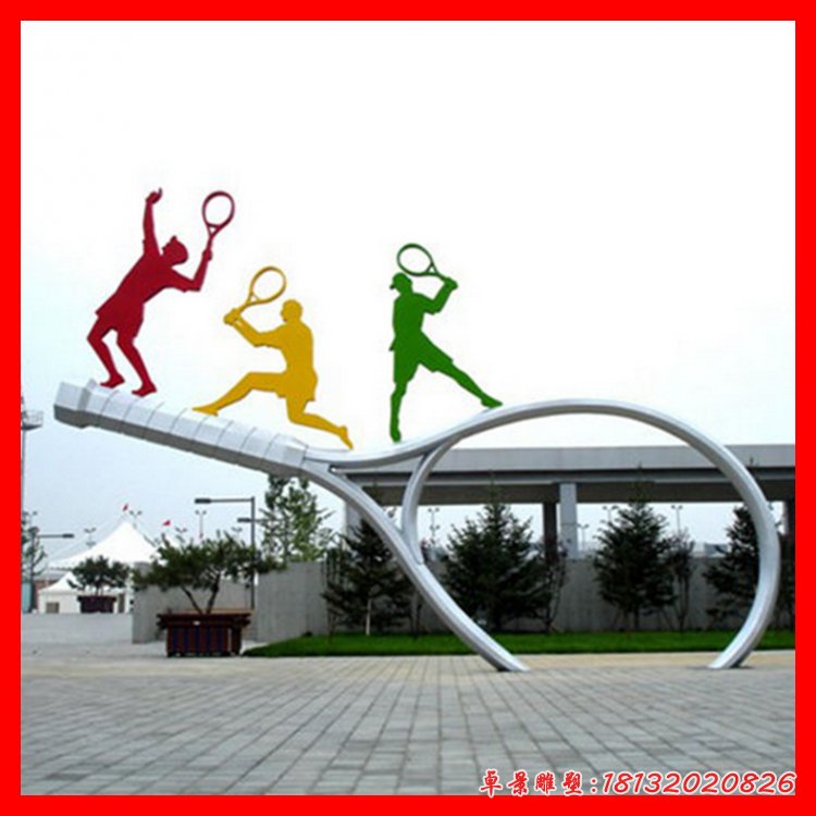 不銹鋼抽象打羽毛球運(yùn)動(dòng)人物雕塑