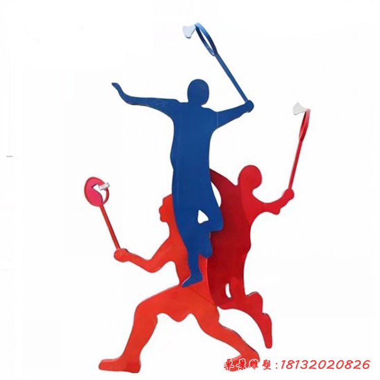 打羽毛球運(yùn)動(dòng)人物不銹鋼雕塑