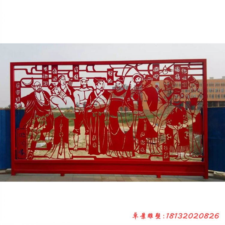 剪紙故事雕塑，廣場不銹鋼雕塑 (5)