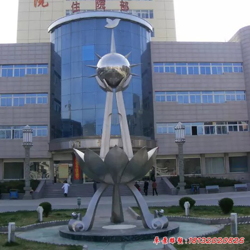 醫院不銹鋼標志雕塑