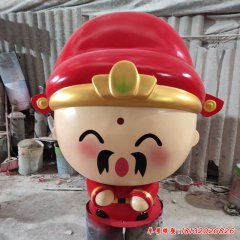 戶外玻璃鋼卡通財神爺雕塑