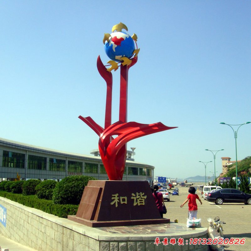 企業不銹鋼和諧雕塑 (9)