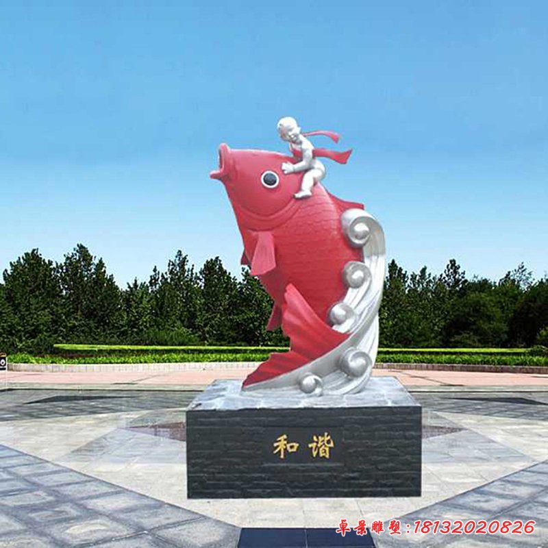 企業不銹鋼和諧雕塑 (20)