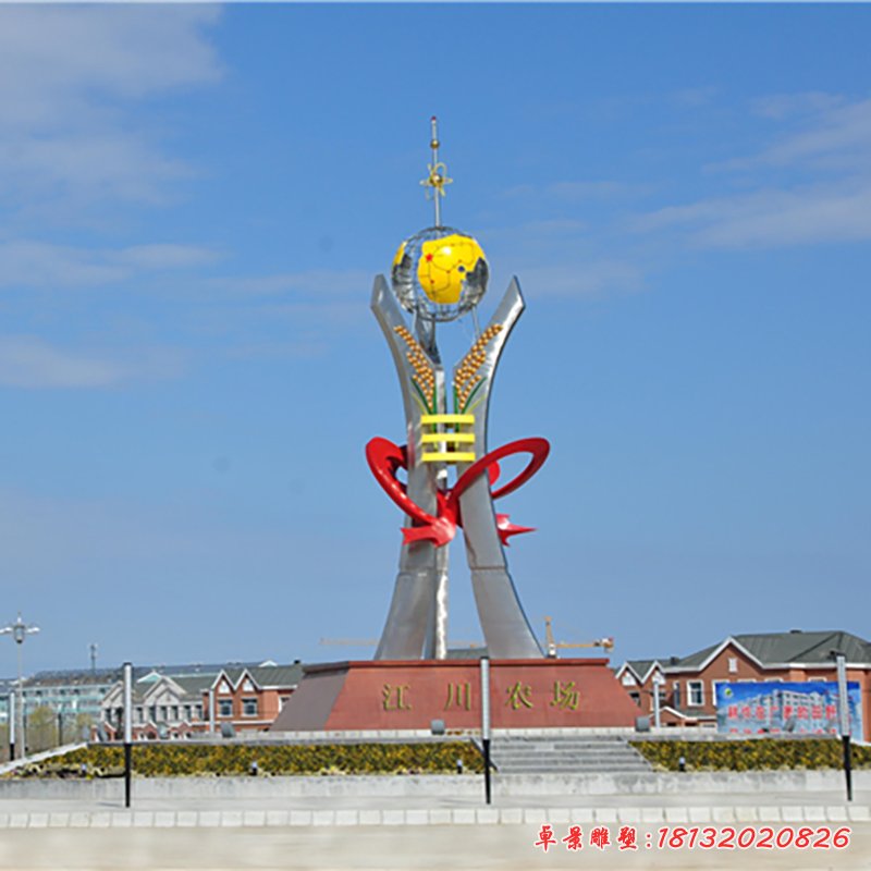 企業不銹鋼收獲雕塑 (9)