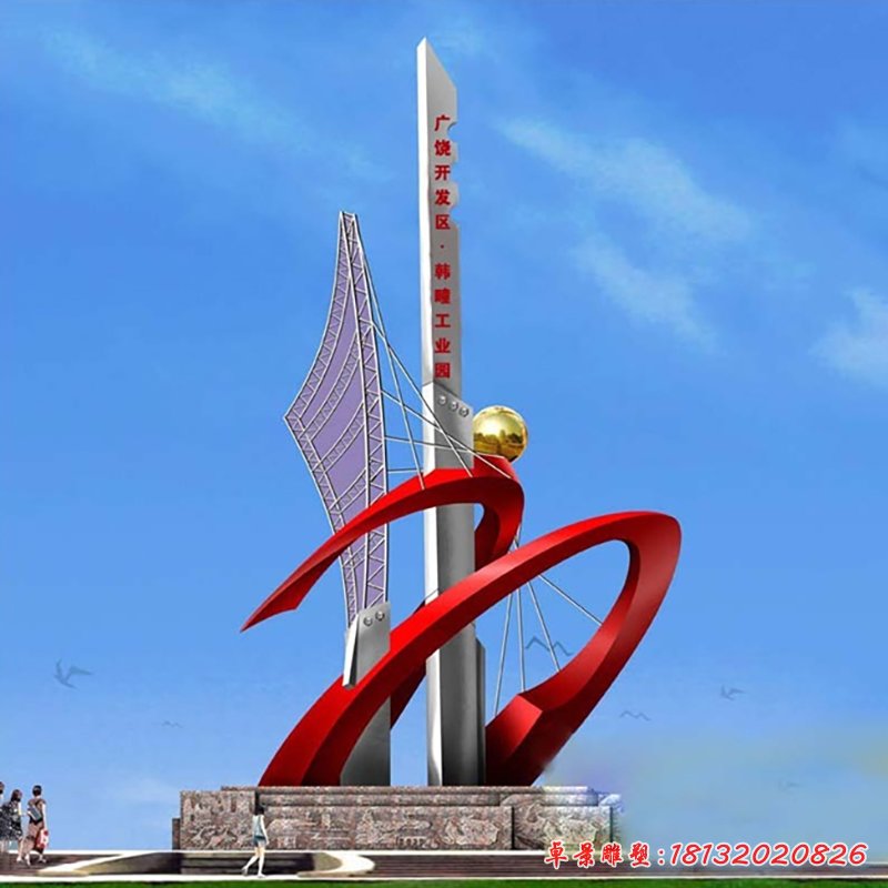 校園不銹鋼揚(yáng)帆雕塑 (4)