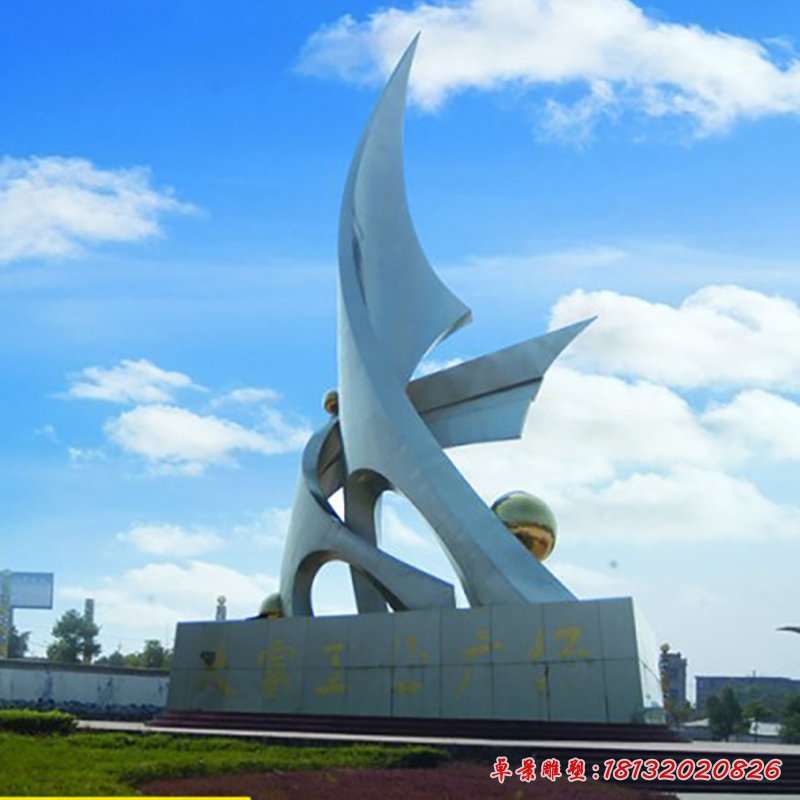 校園不銹鋼揚(yáng)帆雕塑 (23)