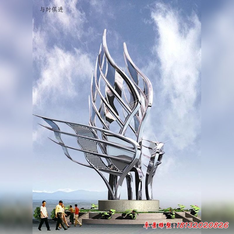 不銹鋼與時俱進雕塑，廣場不銹鋼雕塑