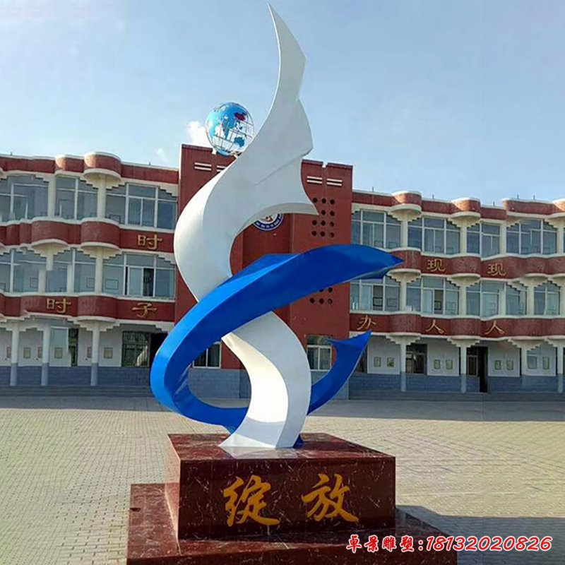 企業不銹鋼綻放雕塑 (32)