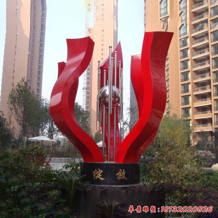 小區不銹鋼抽象綻放雕塑