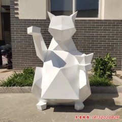 不銹鋼動物幾何招財(cái)貓