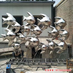 鏡面不銹鋼魚(yú)雕塑