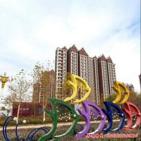 七彩抽象不銹鋼魚(yú)雕塑