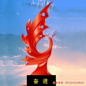 學(xué)校不銹鋼鳳凰