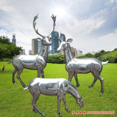 公園抽象鹿不銹鋼雕塑