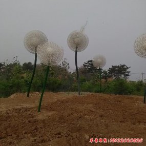 不銹鋼公園仿真蒲公英雕塑