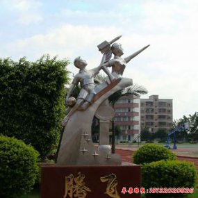 不銹鋼校園廣場(chǎng)雕塑
