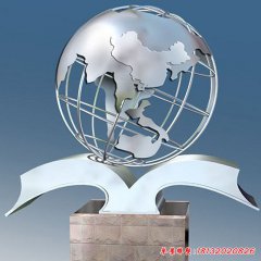 不銹鋼校園書本雕塑