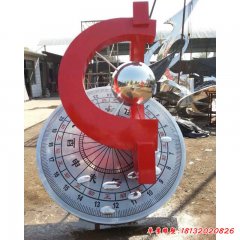 校園不銹鋼日晷雕塑