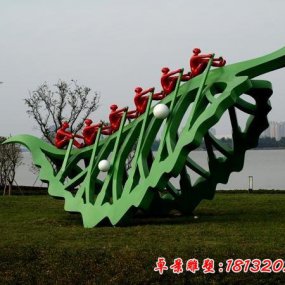 不銹鋼雕塑樹葉