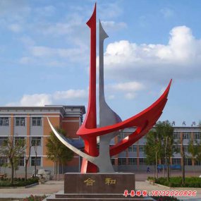 企業(yè)不銹鋼雕塑