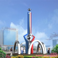 綠地廣場(chǎng)不銹鋼升華雕塑