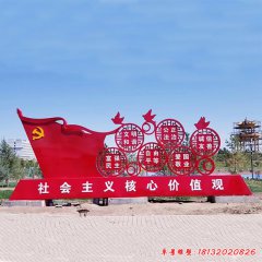 優(yōu)質(zhì)的不銹鋼公園雕塑