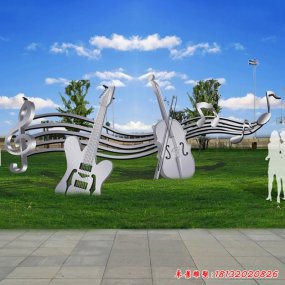 月浦公園不銹鋼雕塑