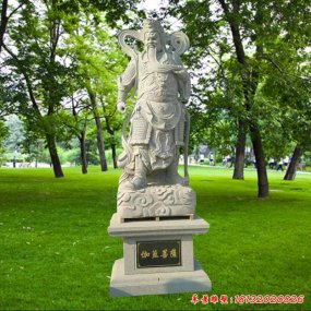 將軍人物石雕