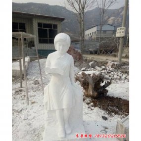 讀書(shū)人物石雕