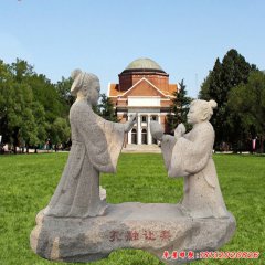 古代人物石雕像兒童