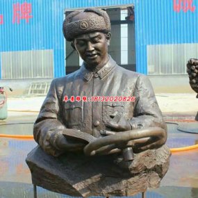 校園內(nèi)名人銅雕