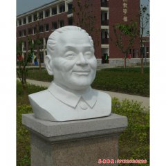 石雕當代人頭像