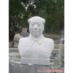 石雕毛主席半胸像