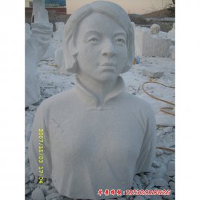 石雕劉胡蘭頭像