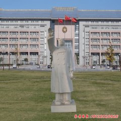 毛澤東石雕像