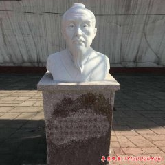 姓張的石雕名人