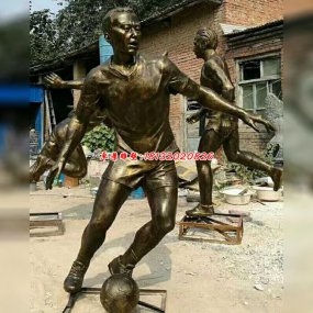男青年青銅雕像