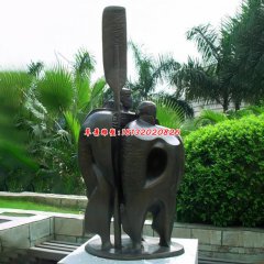 人物鑄銅雕塑 會商寶